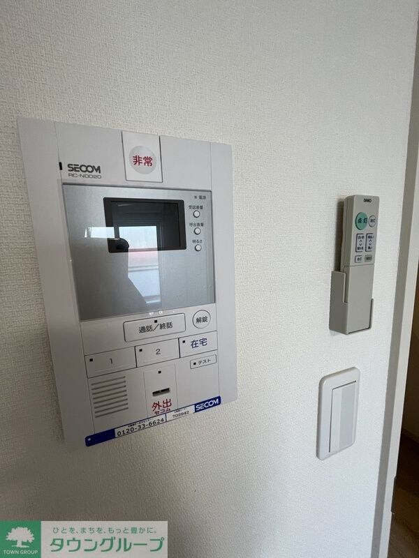 セキュリティ