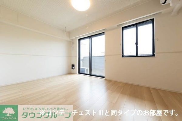 リビング・居室