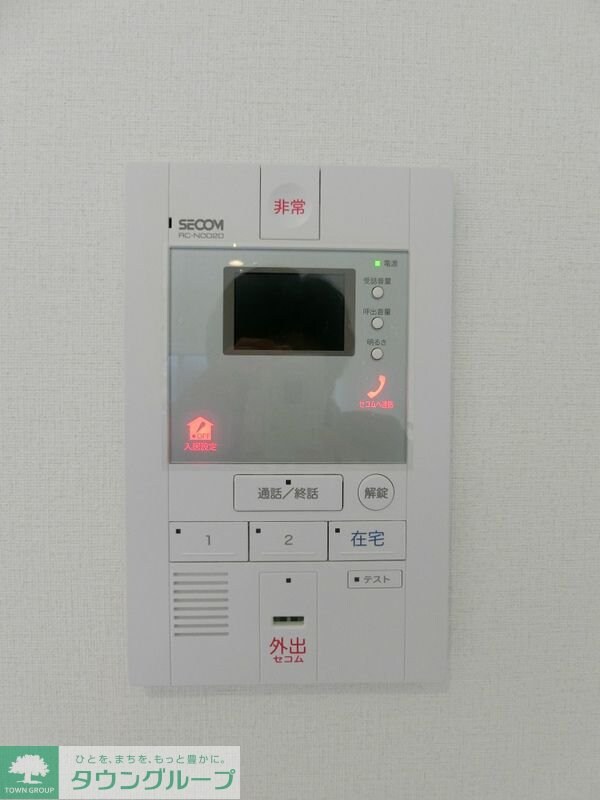 セキュリティ