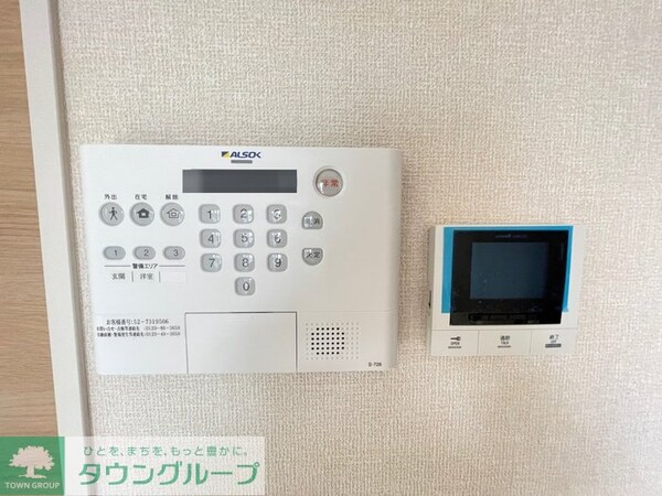 セキュリティ(設備)