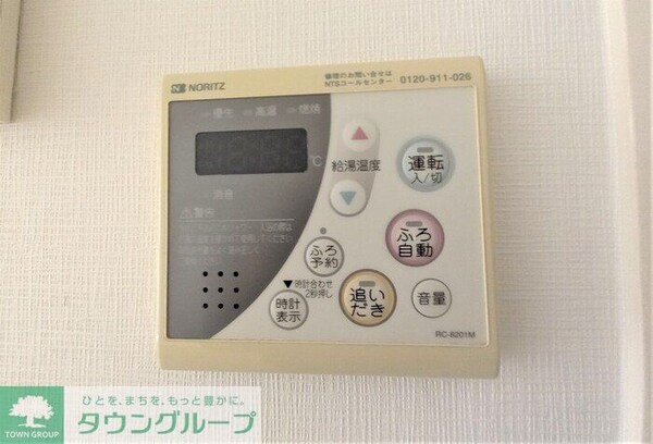 バス／シャワールーム等