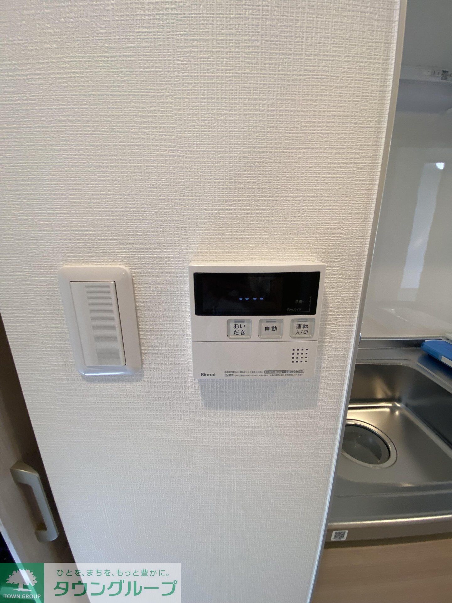 物件内観写真12　(同じ間取りの１階の写真です。)