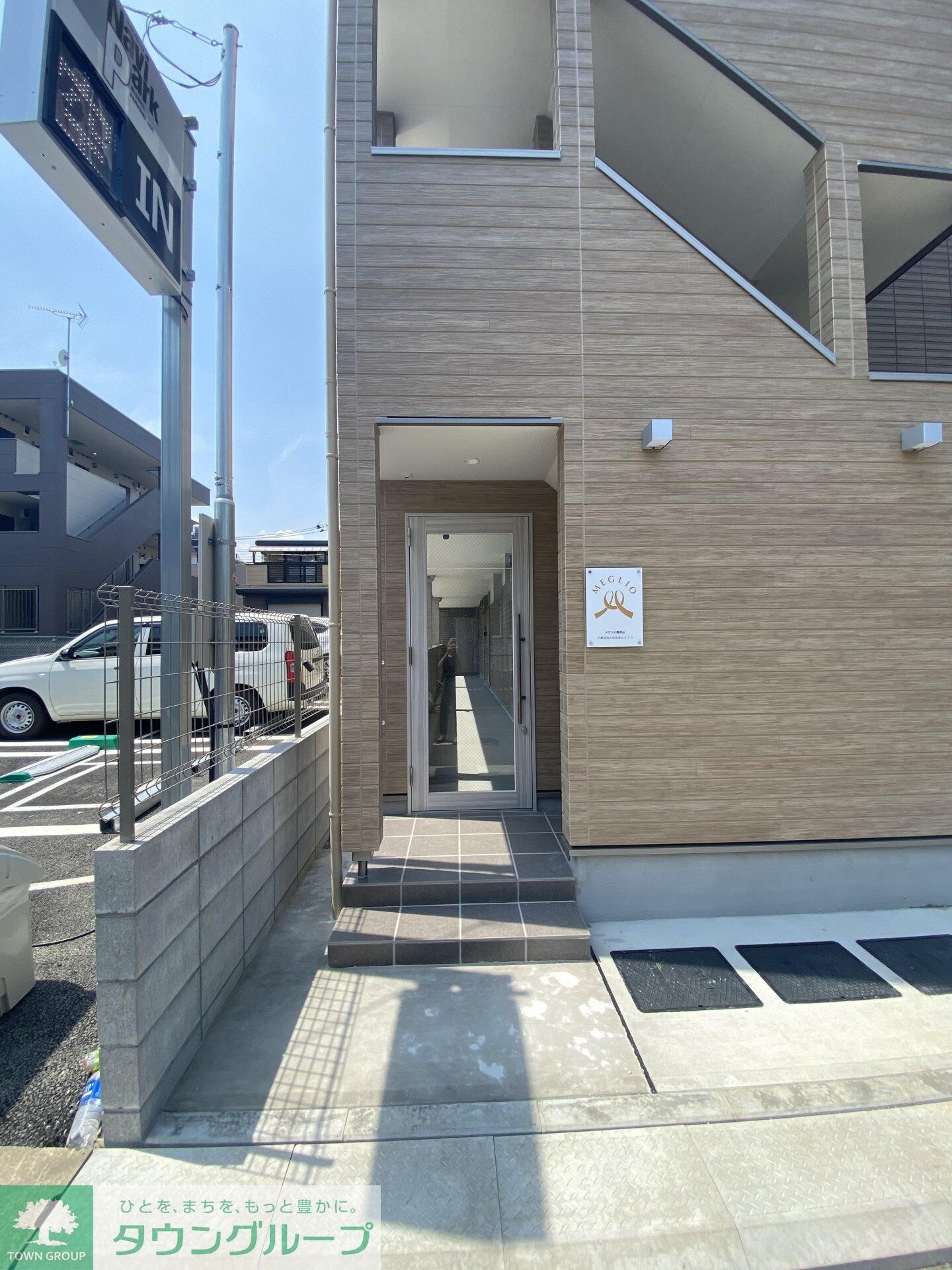 物件内観写真13　