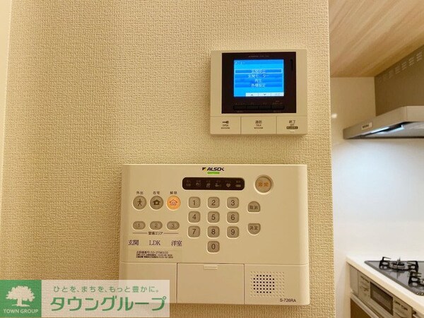 セキュリティ(設備)