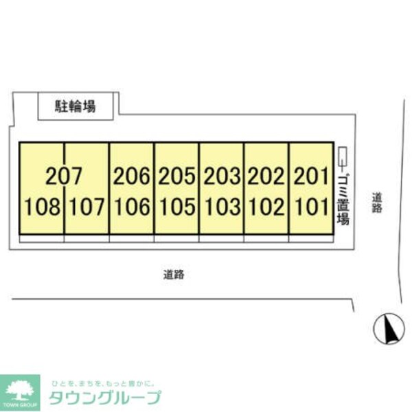 その他(間取図)