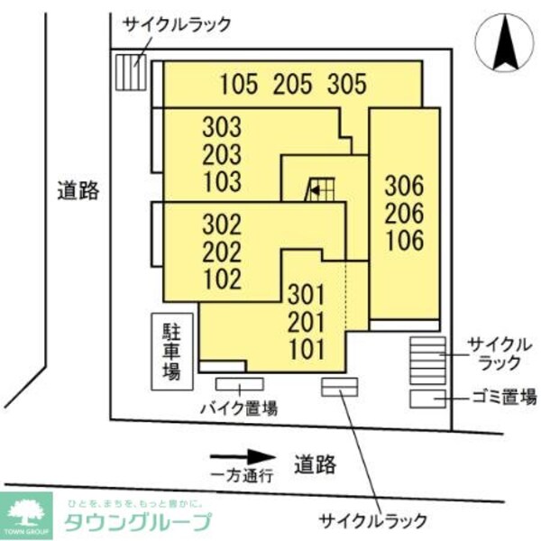 その他(間取図)