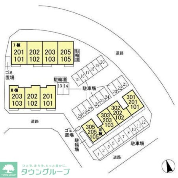 その他(間取図)