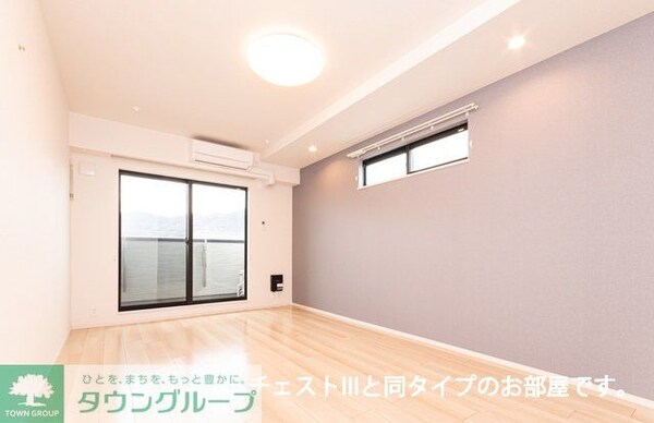 リビング・居室