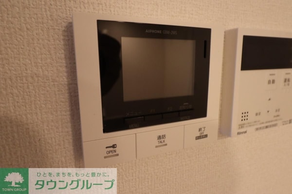 設備(設備)