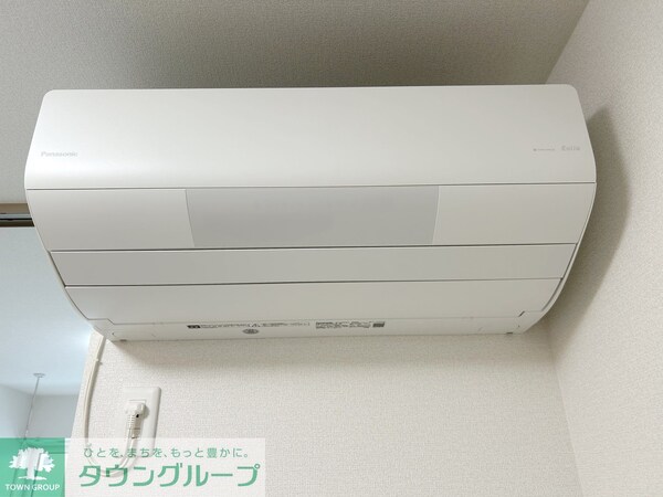 その他(設備)