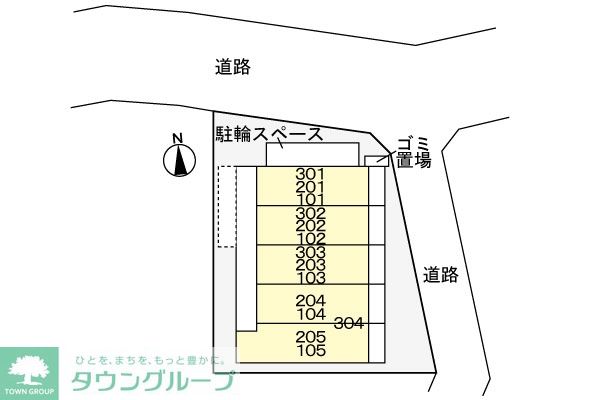 内観写真