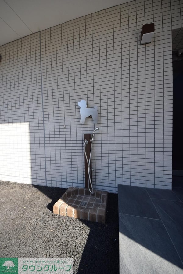 その他(ペット足洗場)