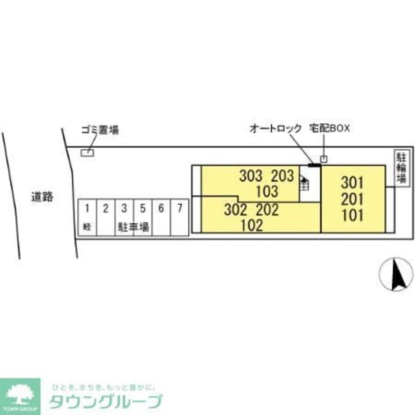 その他(間取図)