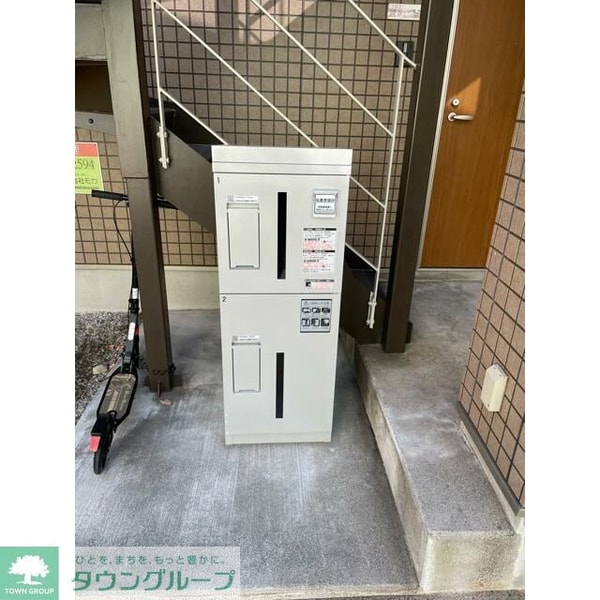 共有部分
