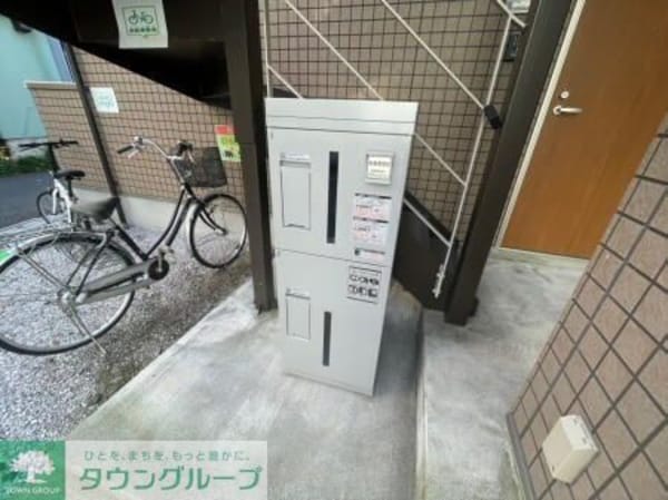 共有部分