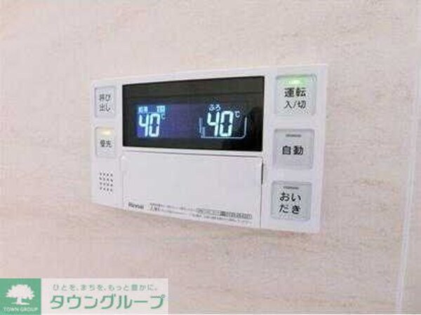 バス／シャワールーム等