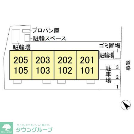 内観写真