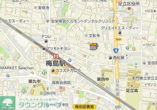 内観写真