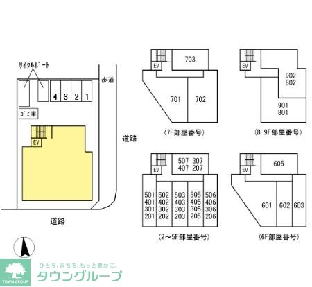 内観写真