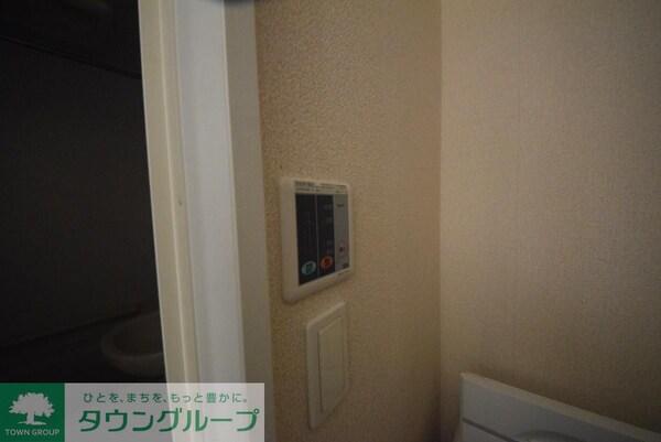 設備(設備)