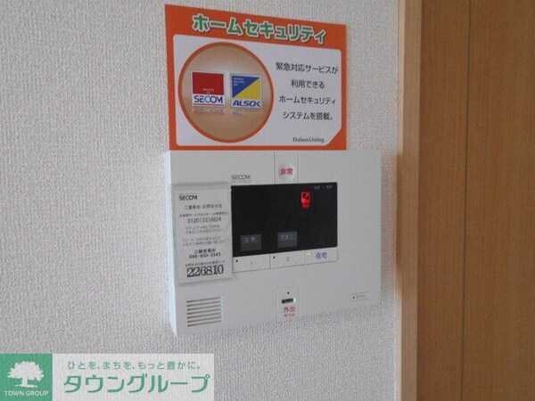 設備(※別号室参考写真です)