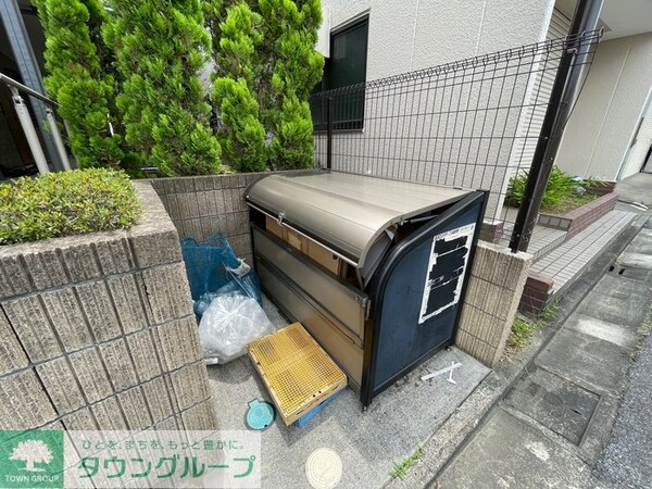 その他(庭)