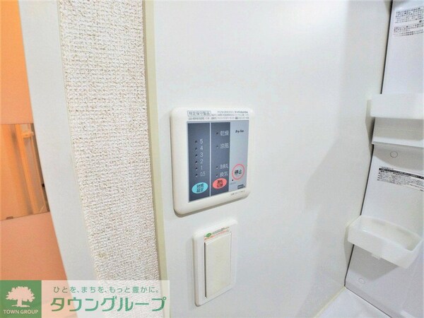 その他(浴室乾燥機パネル)