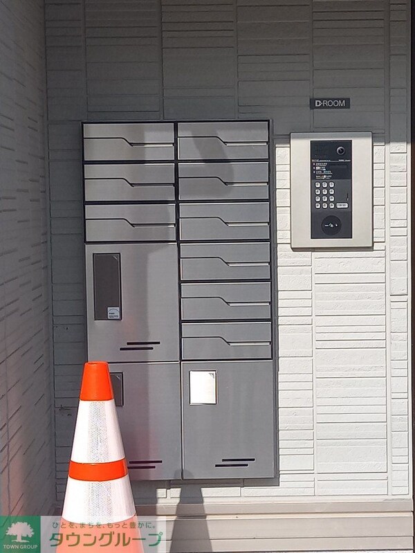 共有部分(共有部分)