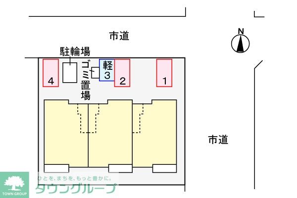 内観写真