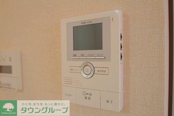 設備(設備)