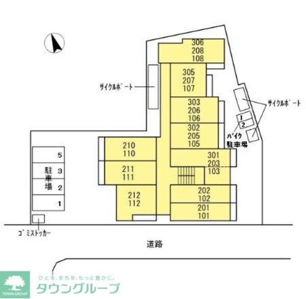 その他(間取図)