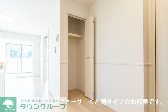 物件内観写真11　