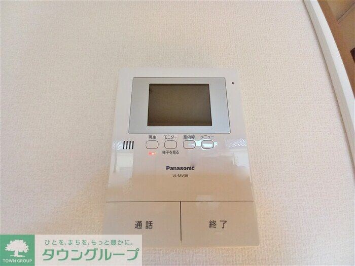 物件内観写真10　