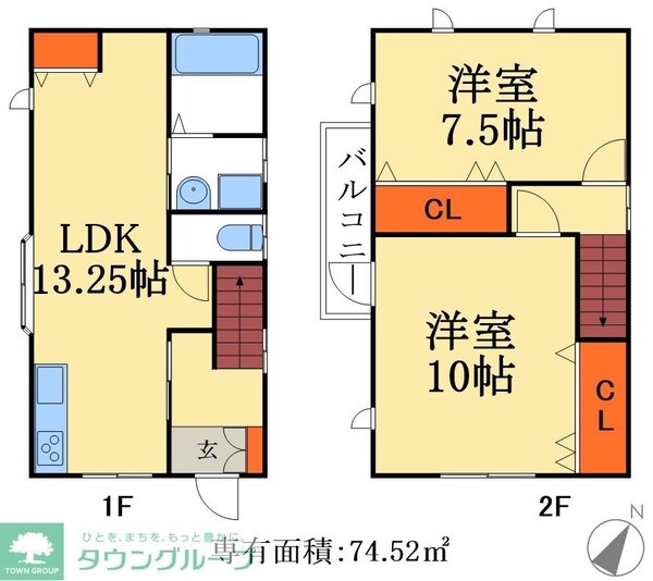 間取図(平面図)(間取図)