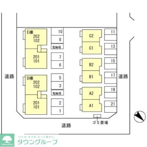その他(間取図)