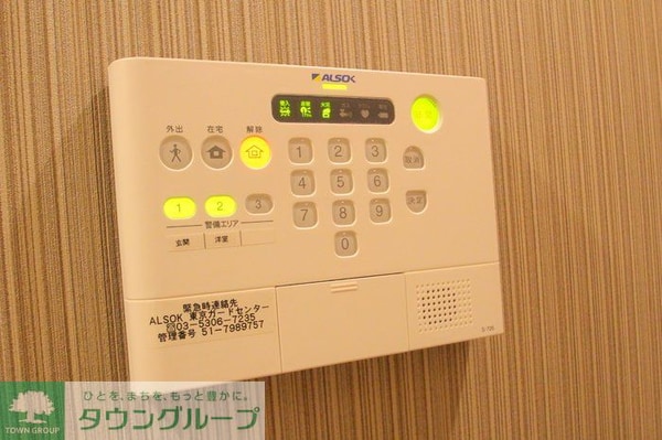 セキュリティ