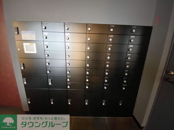 共有部分(共有部分)