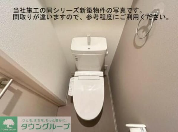 トイレ(※同施工会社イメージ)