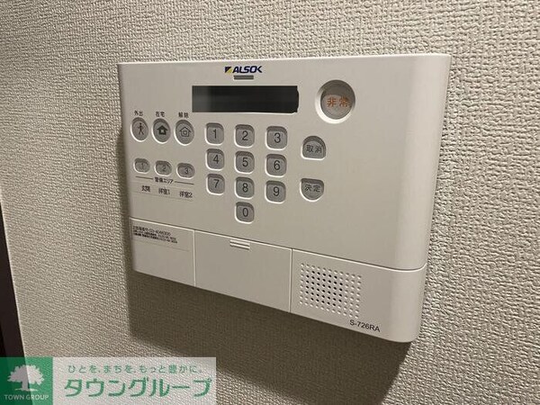 セキュリティ(設備)