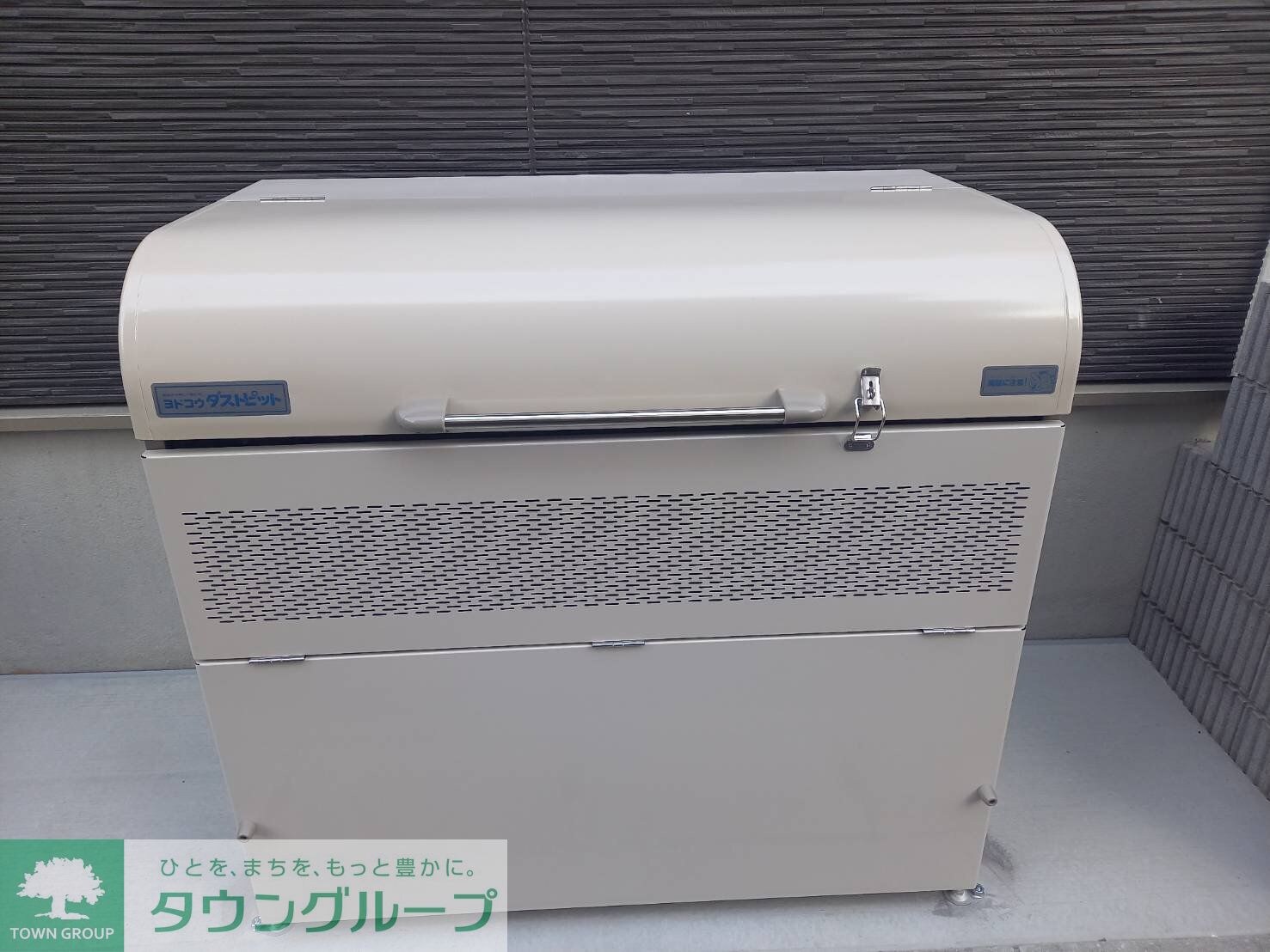 物件内観写真18　(設備)