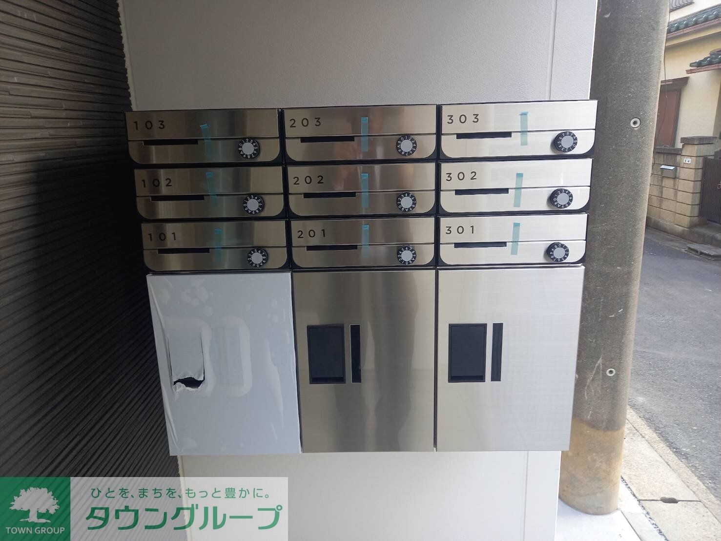 物件内観写真20　(共有部分)