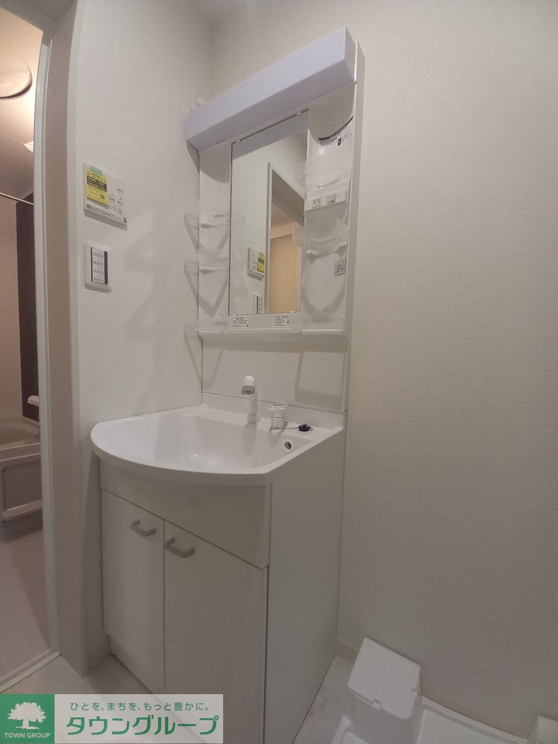 物件内観写真16　(洗面)