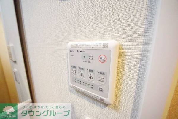 設備(設備)