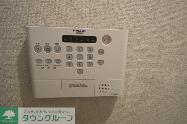 セキュリティ