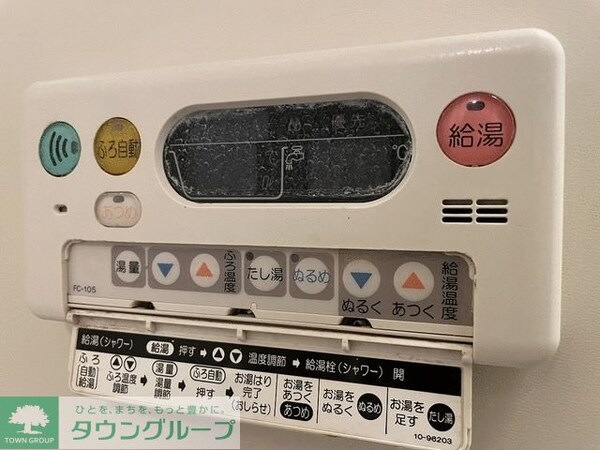 バス／シャワールーム等