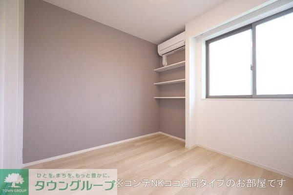 その他室内・内装
