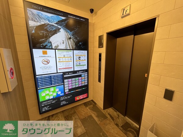 その他(エントランス)