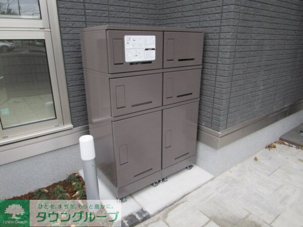 共有部分(共有部分)