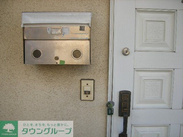 セキュリティ(設備)