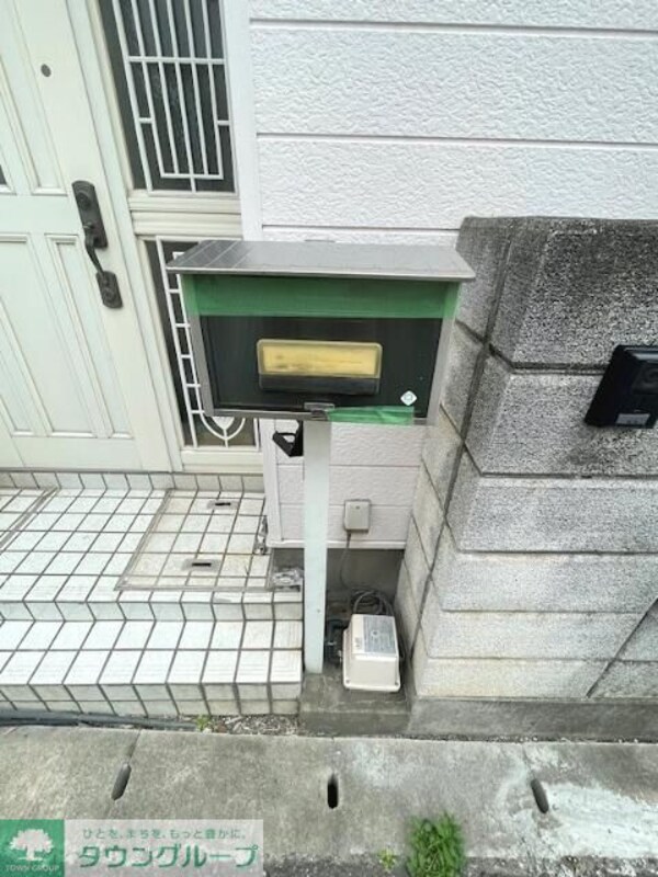 共有部分(共有部分)